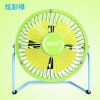 Ventilateur USB - Ref 399071