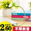 Ventilateur USB - Ref 399083