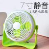 Ventilateur USB - Ref 399087