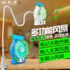 Ventilateur USB - Ref 399155