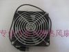 Ventilateur USB - Ref 399189