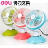 Ventilateur USB - Ref 399252