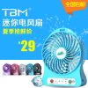 Ventilateur USB - Ref 399266