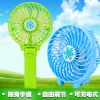 Ventilateur USB - Ref 399283
