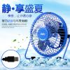 Ventilateur USB - Ref 399299
