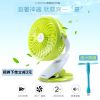Ventilateur USB - Ref 399311
