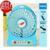 Ventilateur USB - Ref 399337