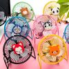 Ventilateur USB - Ref 399343