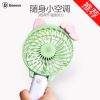 Ventilateur USB - Ref 399344