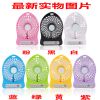 Ventilateur USB - Ref 399349