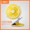 Ventilateur USB - Ref 399351