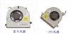 Ventilateur USB - Ref 399382
