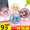 Ventilateur USB - Ref 399446