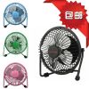 Ventilateur USB - Ref 399513