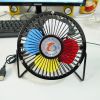 Ventilateur USB - Ref 399588