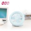 Ventilateur USB - Ref 399686
