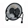 Ventilateur USB - Ref 399712