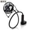 Ventilateur USB - Ref 399758