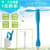 Ventilateur USB - Ref 399766