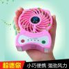 Ventilateur USB - Ref 399841