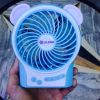 Ventilateur USB - Ref 399855