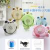 Ventilateur USB - Ref 399863