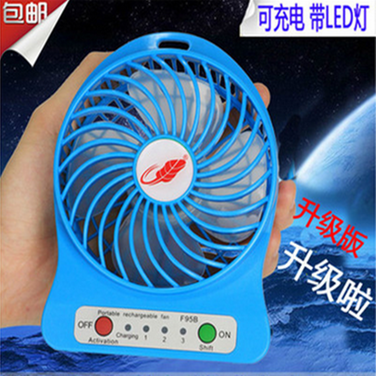 Ventilateur USB - Ref 399864