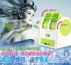 Ventilateur USB - Ref 399872