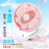 Ventilateur USB - Ref 399892