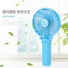 Ventilateur USB - Ref 399899