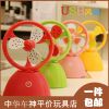 Ventilateur USB - Ref 399903