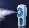 Ventilateur USB - Ref 399929