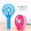 Ventilateur USB - Ref 400004