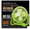 Ventilateur USB - Ref 400015