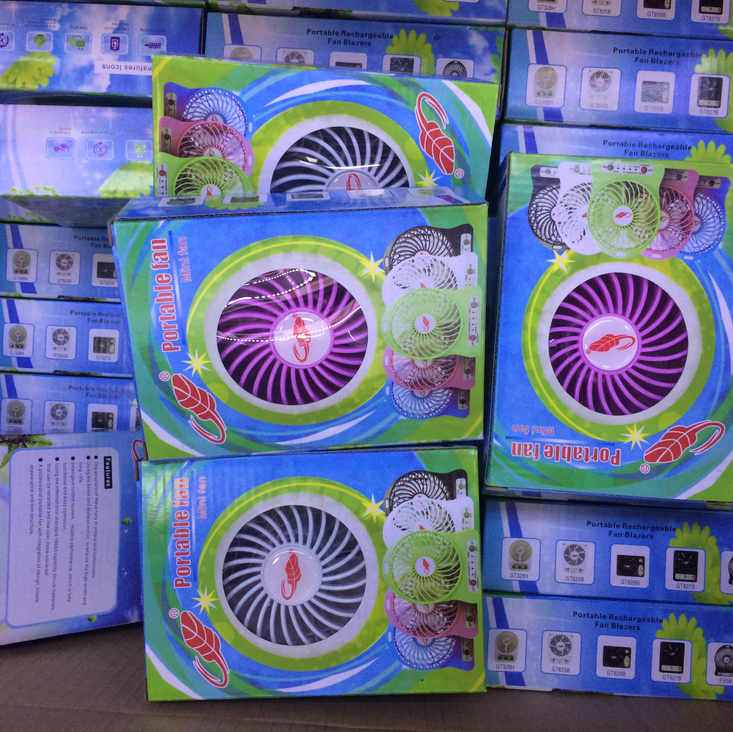 Ventilateur USB - Ref 400033