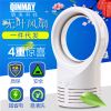 Ventilateur USB - Ref 400051