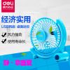 Ventilateur USB - Ref 400068
