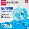 Ventilateur USB - Ref 400076