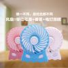 Ventilateur USB - Ref 400139
