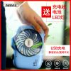 Ventilateur USB - Ref 400191