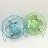 Ventilateur USB - Ref 400233