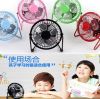 Ventilateur USB - Ref 400303