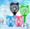 Ventilateur USB - Ref 400382