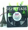 Ventilateur USB - Ref 400419