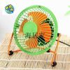 Ventilateur USB - Ref 400425
