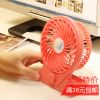 Ventilateur USB - Ref 400436