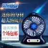Ventilateur USB - Ref 400437