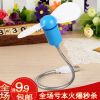 Ventilateur USB - Ref 400443