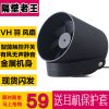 Ventilateur USB - Ref 400458