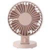 Ventilateur USB - Ref 400556